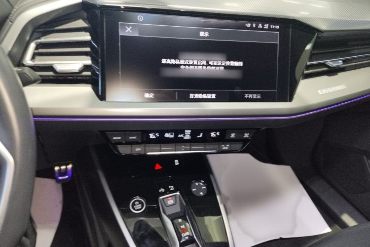 Used Audi Q4 e-tron 2023 40 e-tron Adventure Edition
