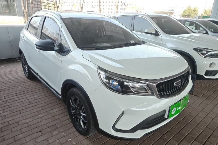 Used Geely Auto Vision X3 2021 PRO 1.5L CVT Deluxe Model
