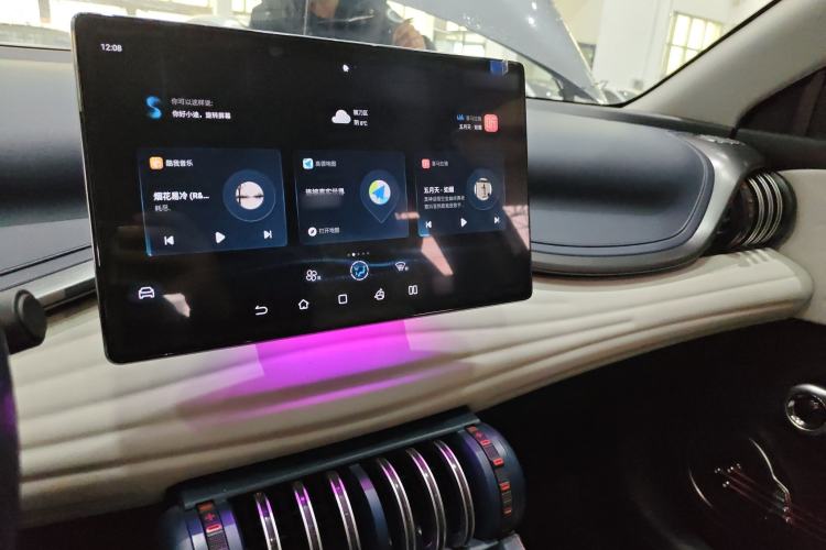 Used BYD Yuan PLUS 2022 510 km Flagship Version