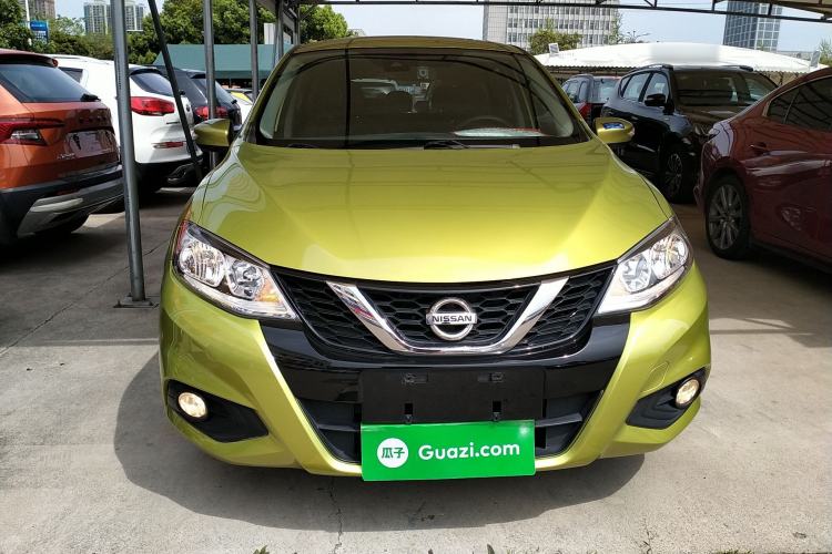 Used Nissan Tiida 2016 1.6L CVT Smart Drive Edition Front