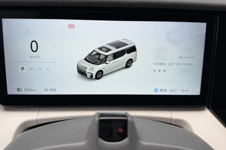 Used Zeekr 009 2024 7-Seater Aisle Version 108 kWh