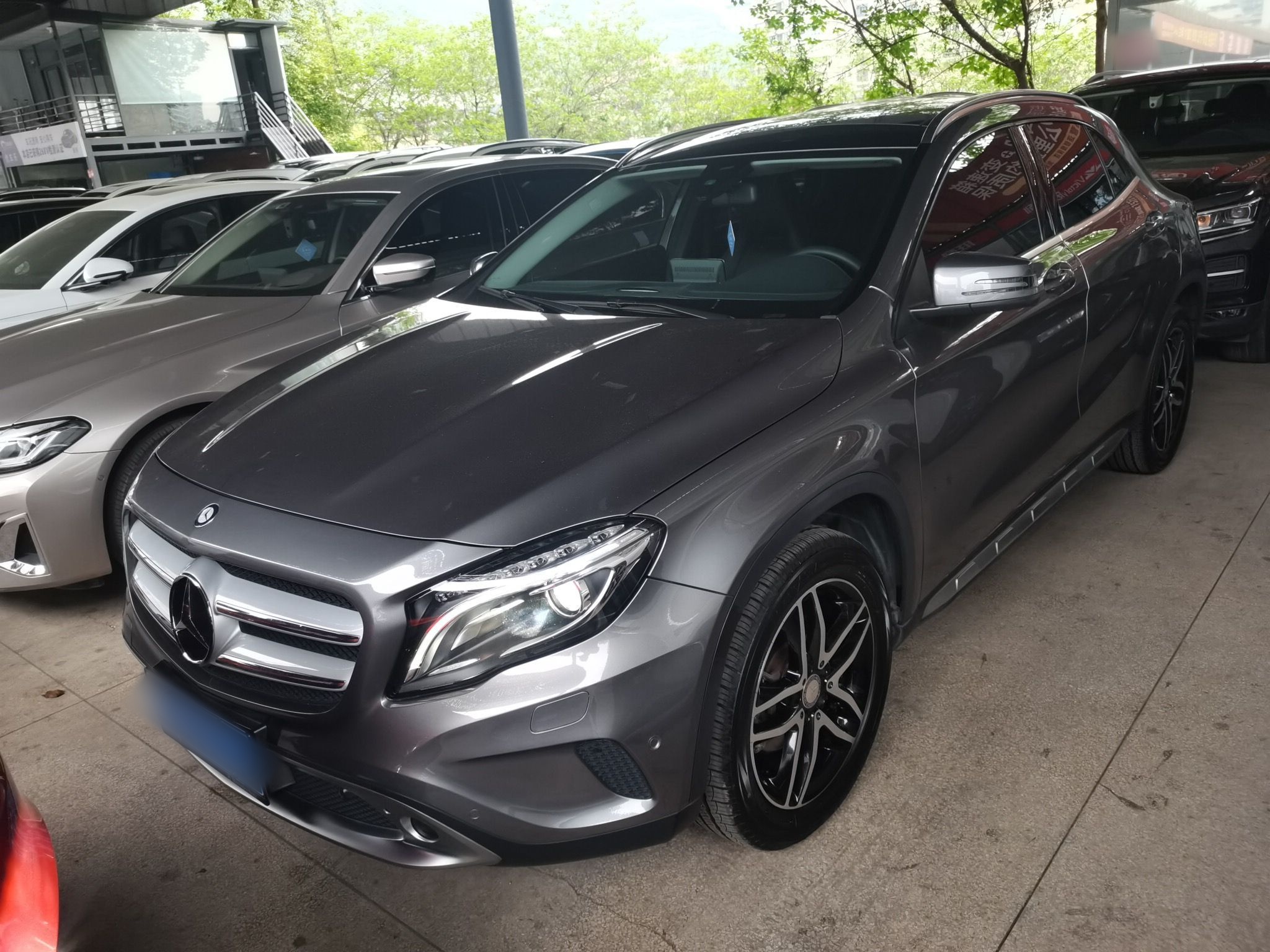 Parte inferior delantera