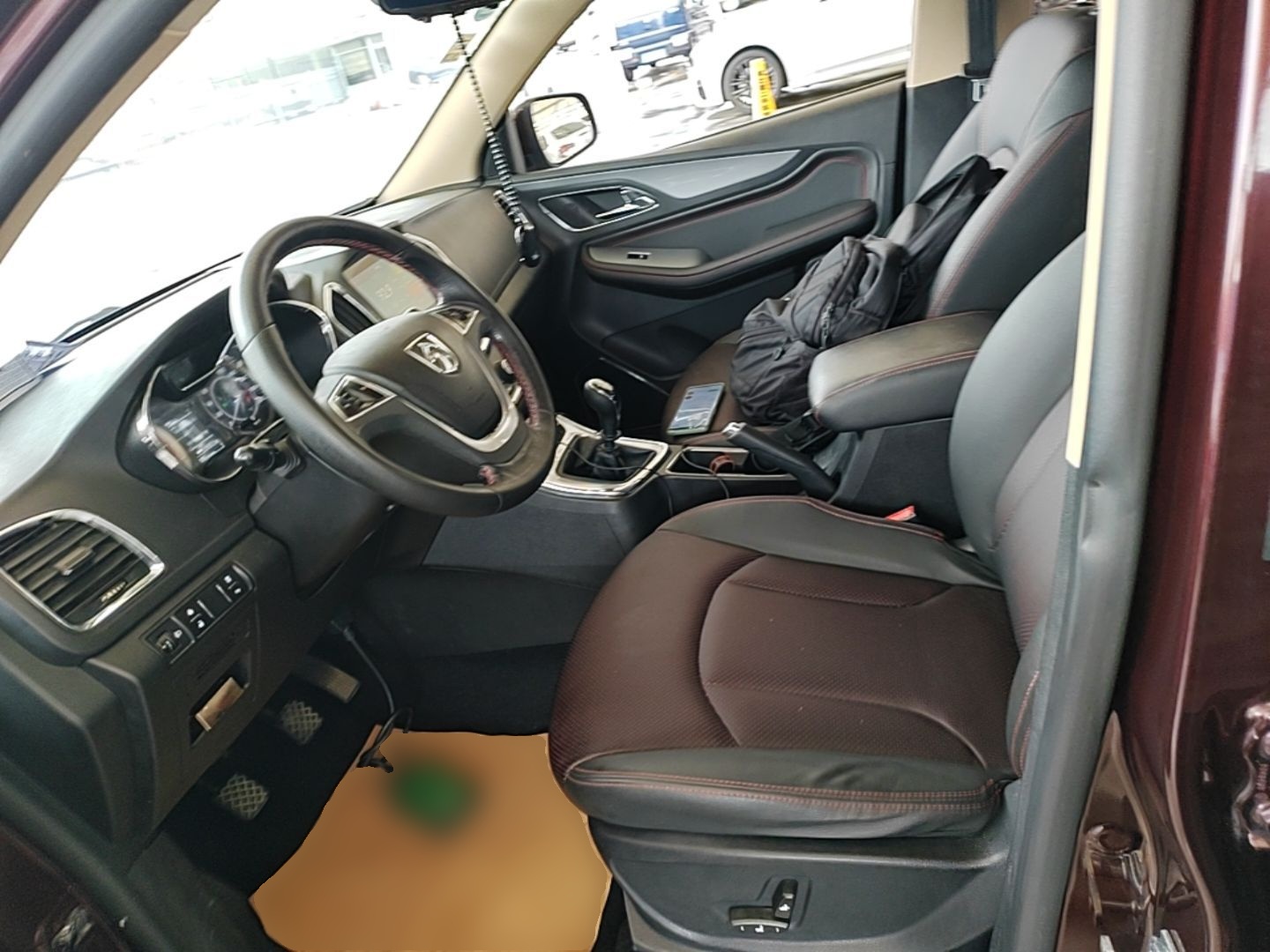 Front Interior
