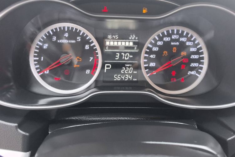 Used Bestune X40 2017 1.6L Automatic Luxury Model
