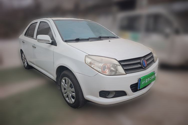 Used Geely Auto Diamond 2013 1.5L Manual Elite Model

