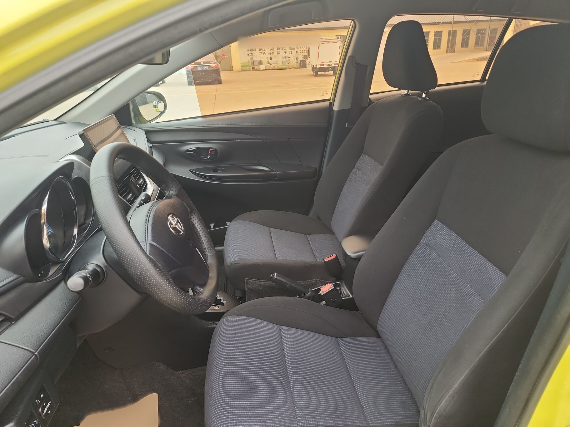 Interior delantero