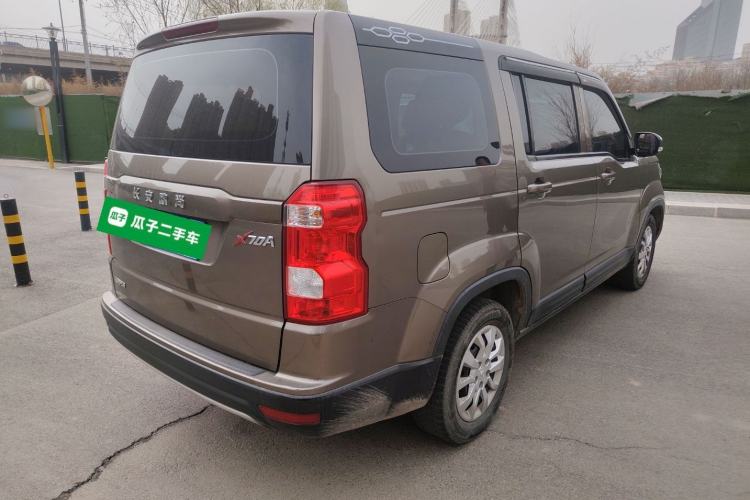 Used CHANGAN OSHAN X70A 2018 1.5L Manual Standard Edition
