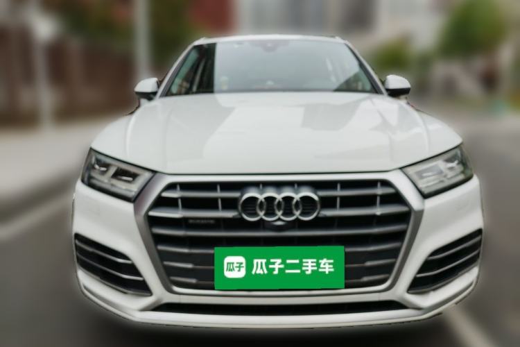 Used Audi Q5L 2020 45 TFSI Prestige Fashion Model
