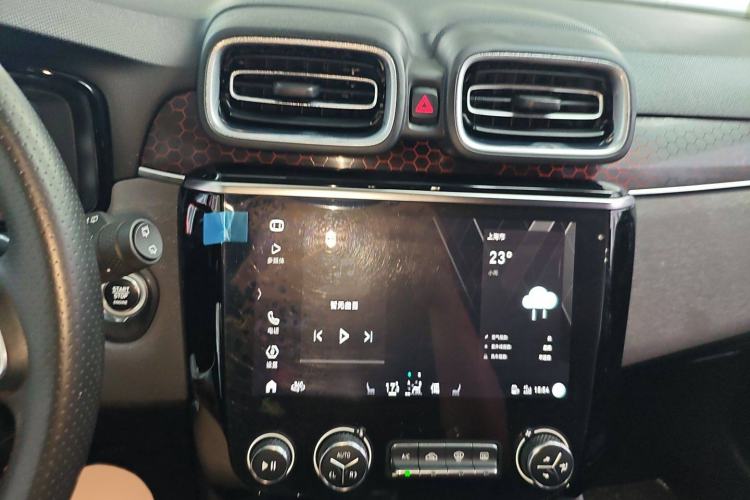 Used Lynk & Co 02 2018 1.5T DCT Two-Wheel Drive Pro Version China V Emission Standard