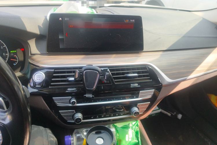 Used BMW 5 Series 2019 Facelifted 530Li Leading Edition Luxury Package Audio And AC Panel