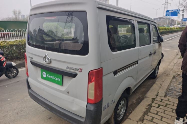 Used CHANGAN KAICHENG Star 3 2015 1.0L Base Model Non-Air-Conditioned C10