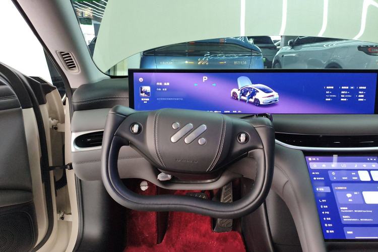 Used IM L6 2024 Max Extended-Range Version
