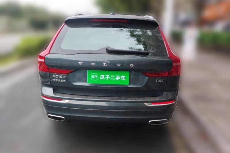 Used Volvo XC60 2021 T5 4x4 Zhiya Luxury Edition Rear