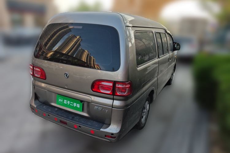 Used FORTHING Lingzhi 2020 M5 1.6L Practical Model