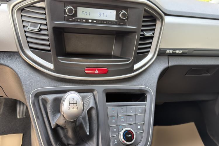 Used JAC Refine M4 2021 2.0L Manual Comfort Edition