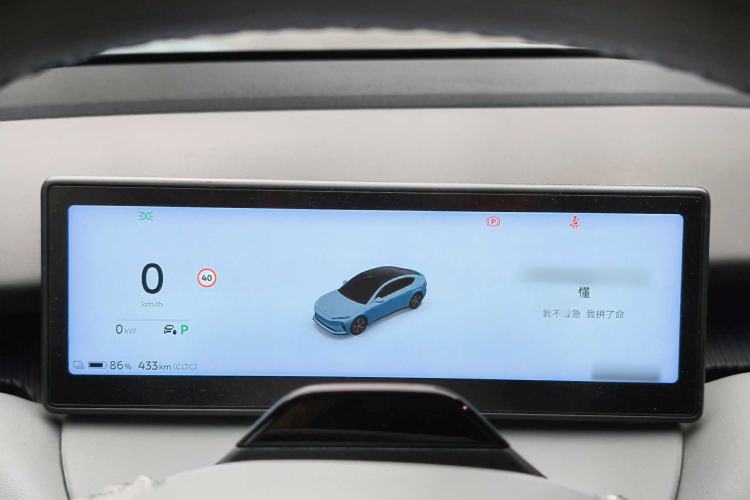 Used Nio ET5 2022 75 kWh
