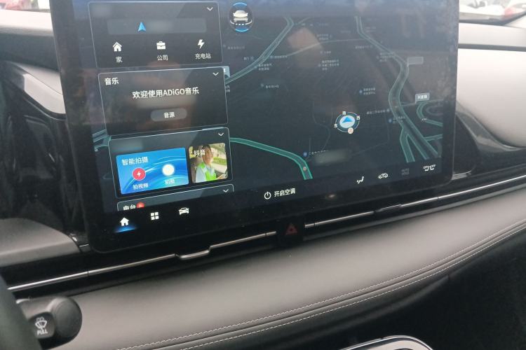 Used AION S Plus 2022 70 Intelligent Driving Edition Audio And AC Panel