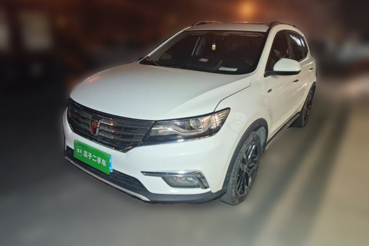 Used Roewe RX5 2016 20T Two-Wheel Drive Automatic Internet Smart Edition