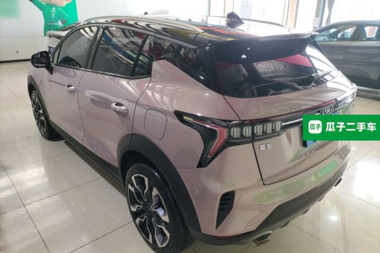 Used Lynk & Co 06 2021 1.5T Shero Pink Special Edition
