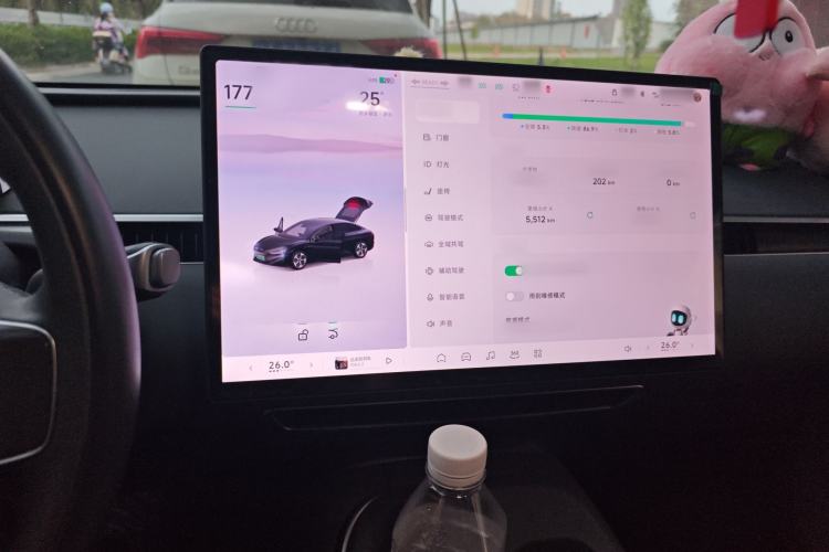 Used XPeng MONA M03 2024 620 with Ultra-Long Range
