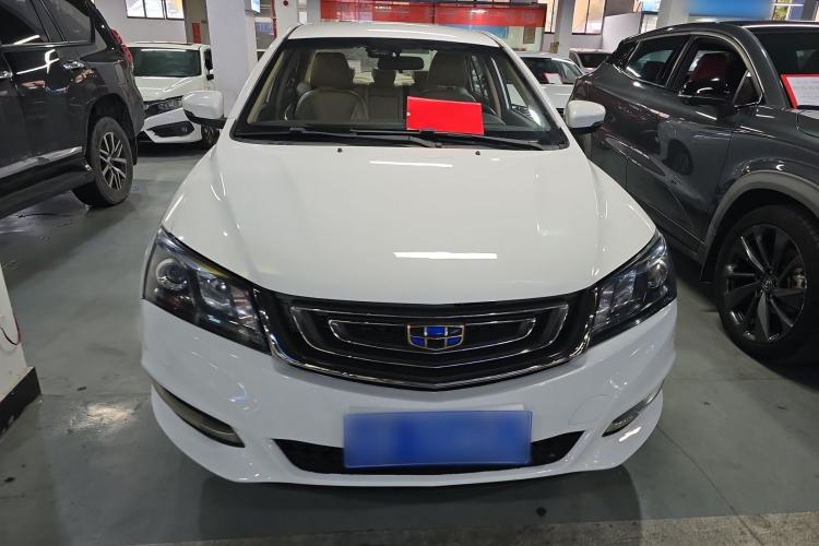 Used Geely Auto Emgrand 2017 Sedan Million Edition 1.5L CVT Luxury Model