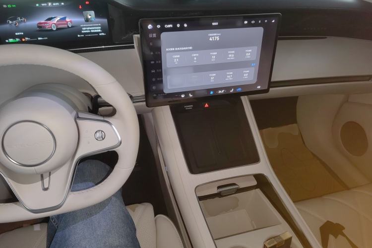 Used Hima Stelato S9 2025 Extended-Range Ultra
