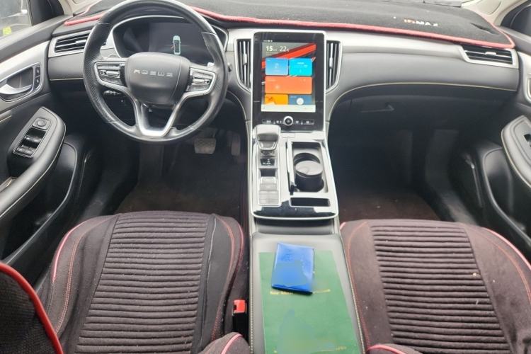 Used Roewe i6 MAX 2020 300TGI Automatic "Swell Cool Smart Drive" Edition Center Console