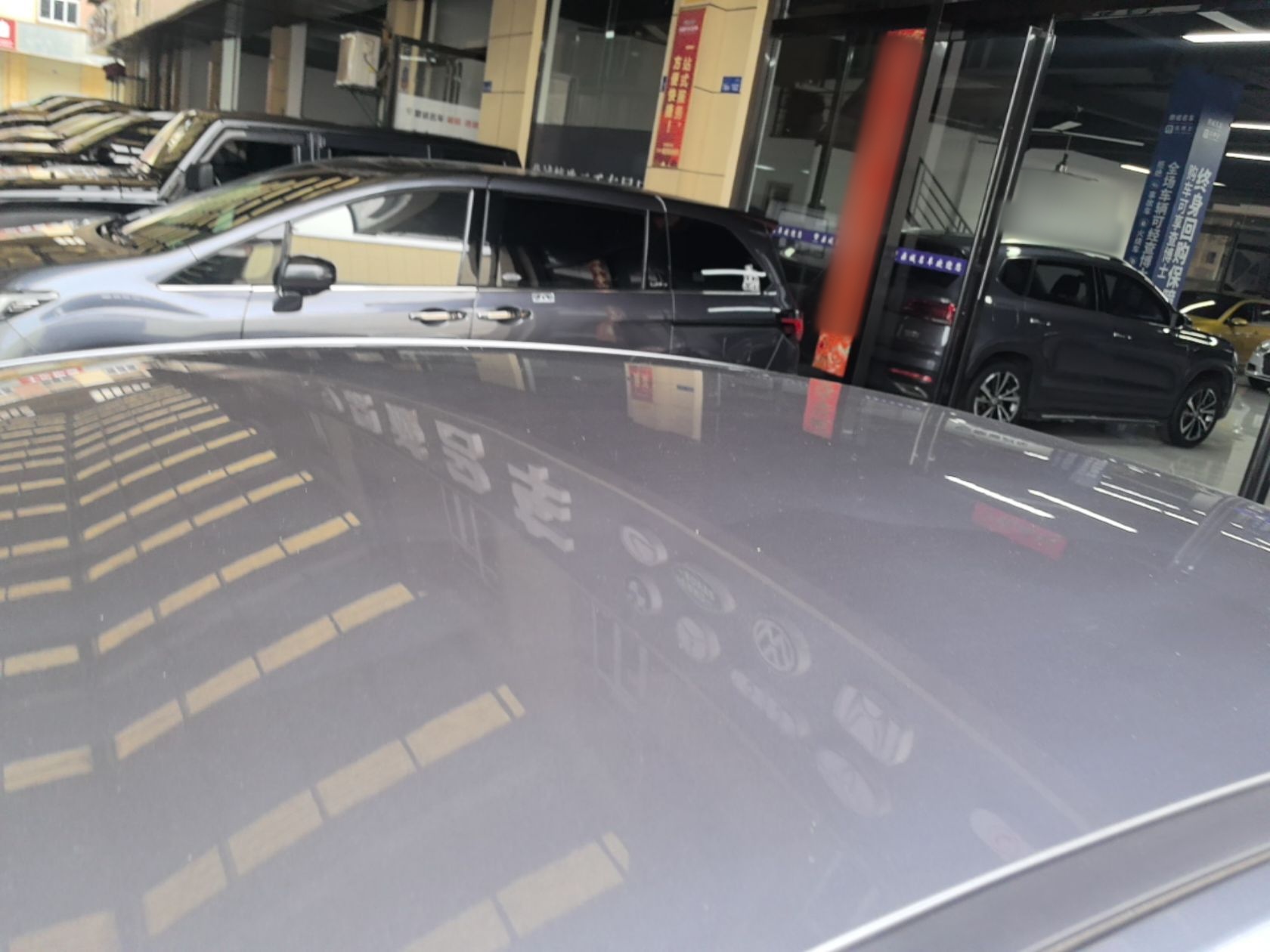 BYD Qin PLUS 2025 DM-i Smart Drive 55KM Leading Model — снимка 7