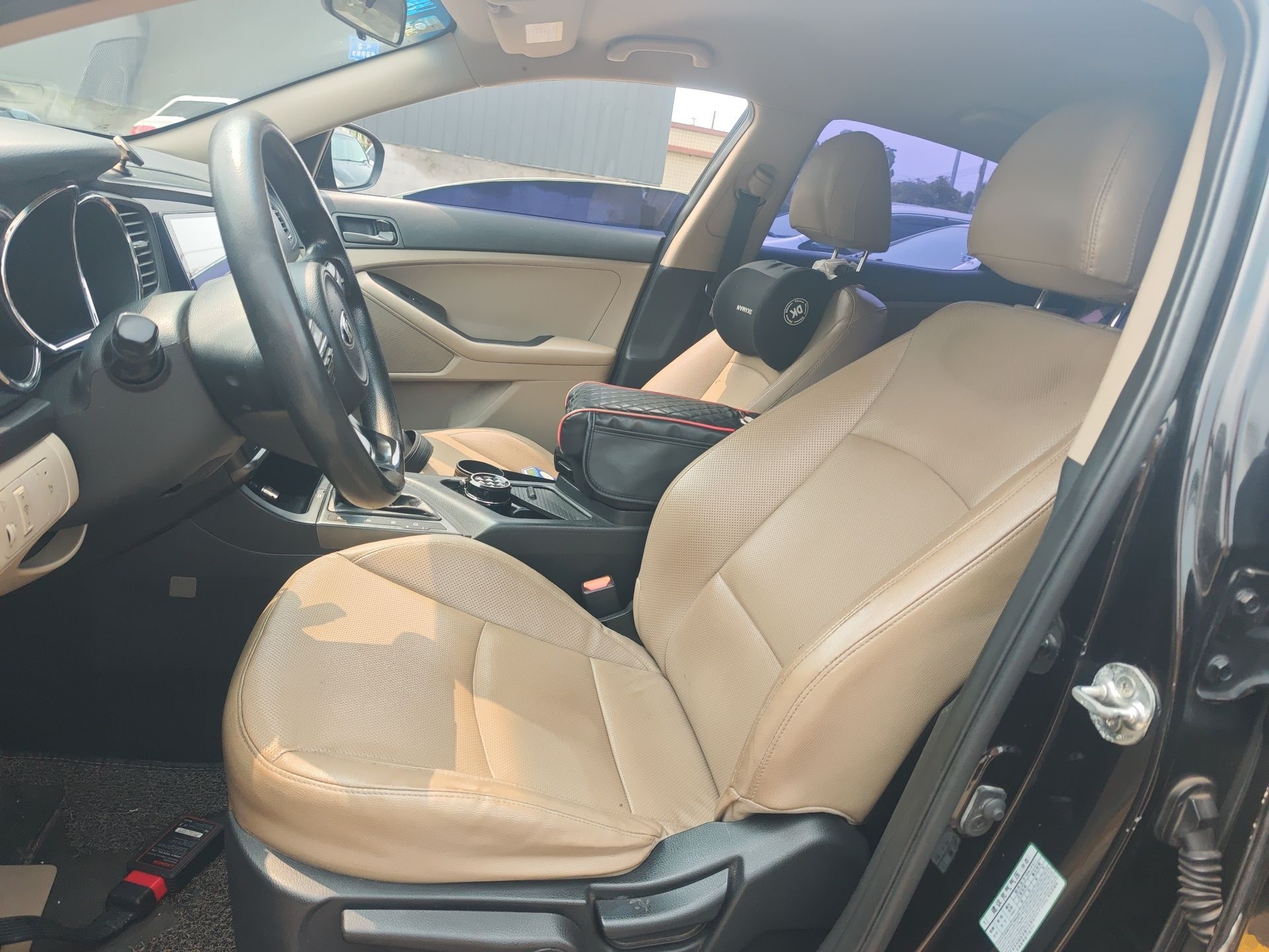Interior delantero