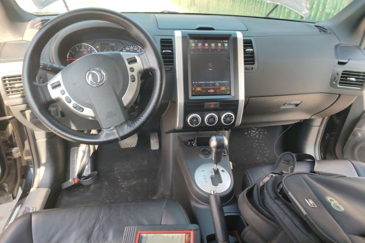 Used Dongfeng Fengdu MX6 2015 2.0L CVT Two-Wheel Drive Dream Edition