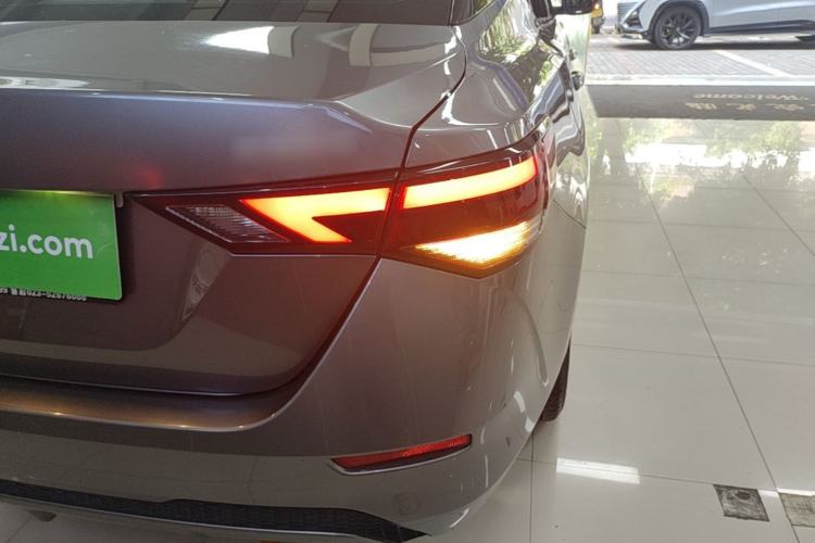 Used Nissan Sylphy 2022 1.6L XL CVT Enjoyment Edition
