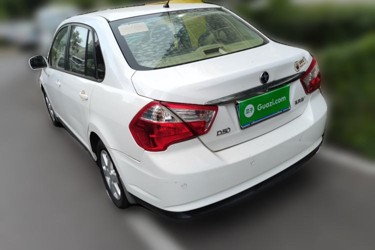 Used Venucia D50 2012 1.6L Manual Luxury Edition