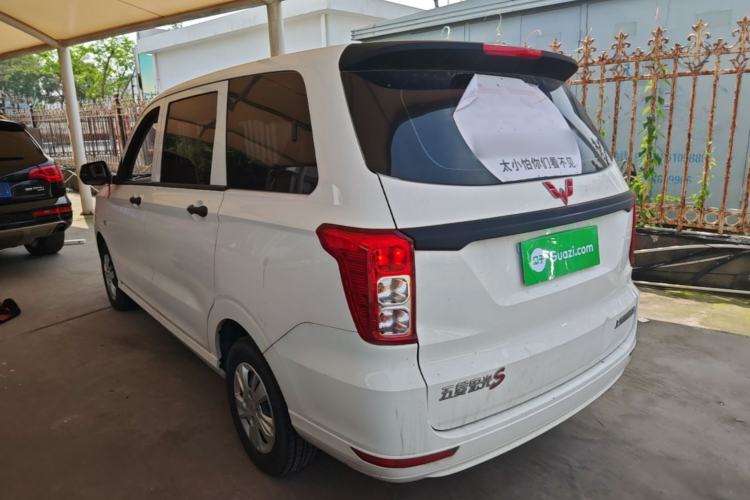 Used Wuling Hongguang 2021 1.5L Revised S Base Version with Electric Power Steering LAR Rear Left 45 Deg