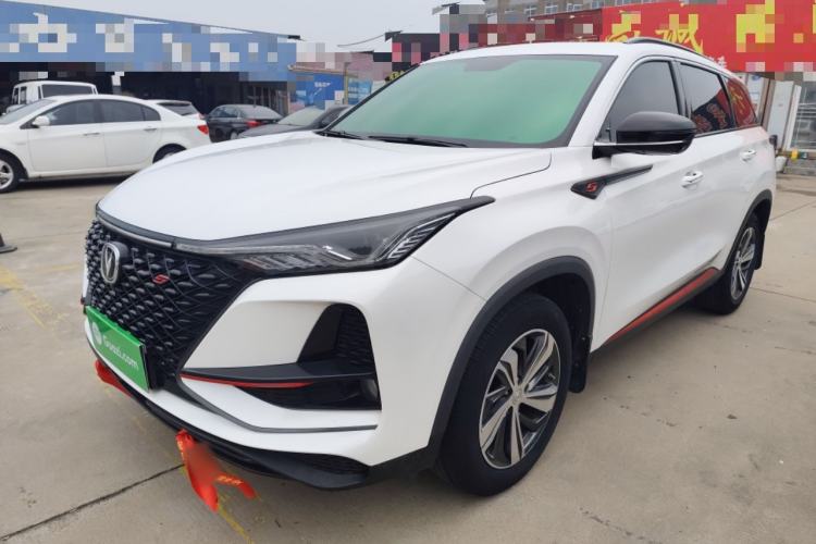 Used Changan CS75 PLUS 2020 1.5T Automatic Luxury Version