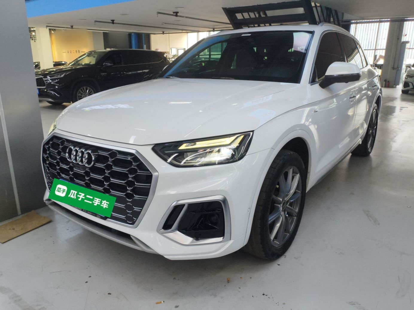 Parte inferior delantera