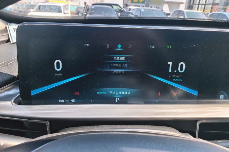 Used Chery Tiggo 8 PLUS 2021 290TGDI DCT Haoting Edition Instrument Cluster