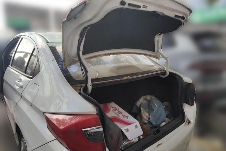 Used Honda Greiz 2016 1.5L CVT Classic Edition
