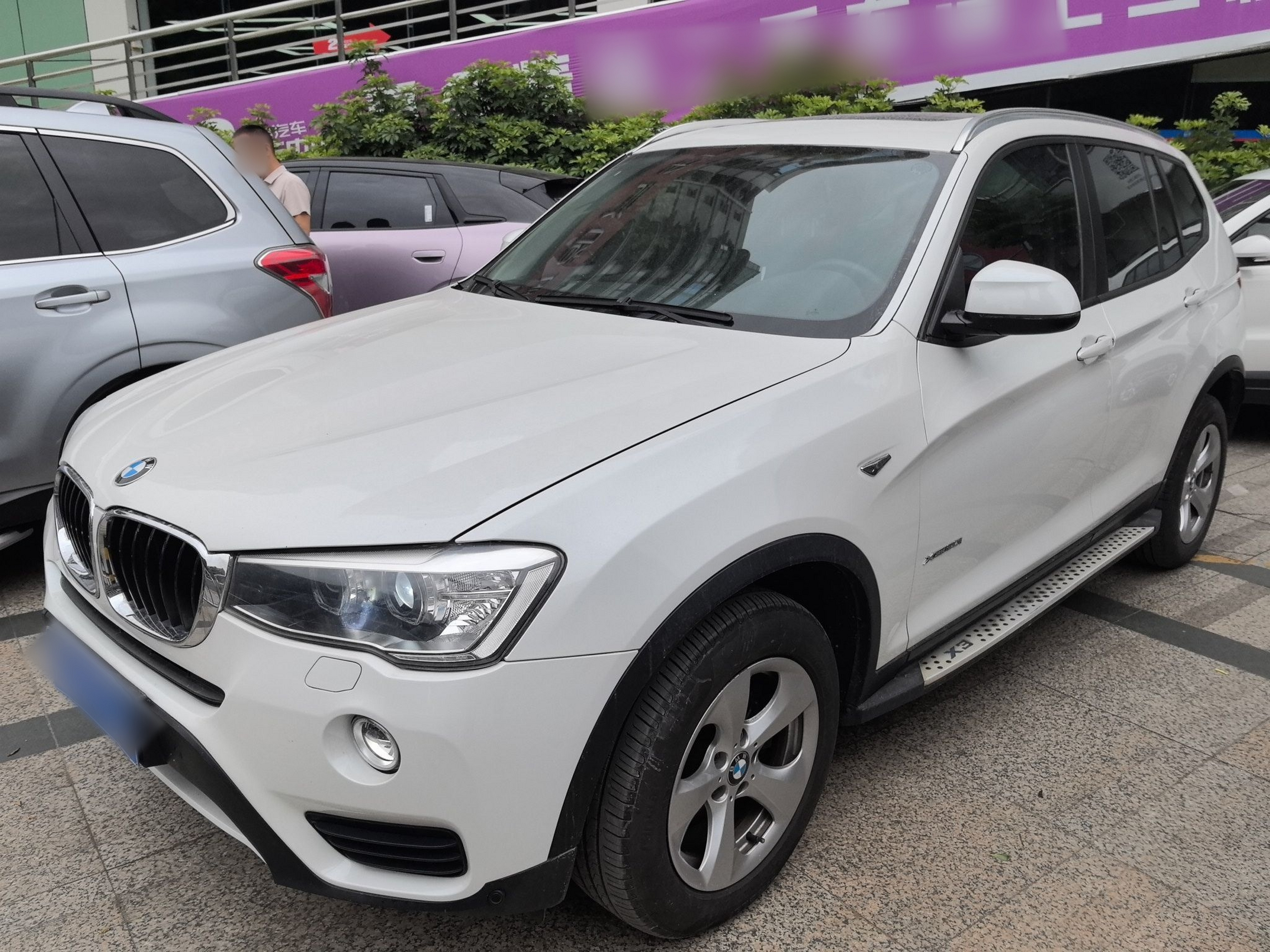 Parte inferior delantera