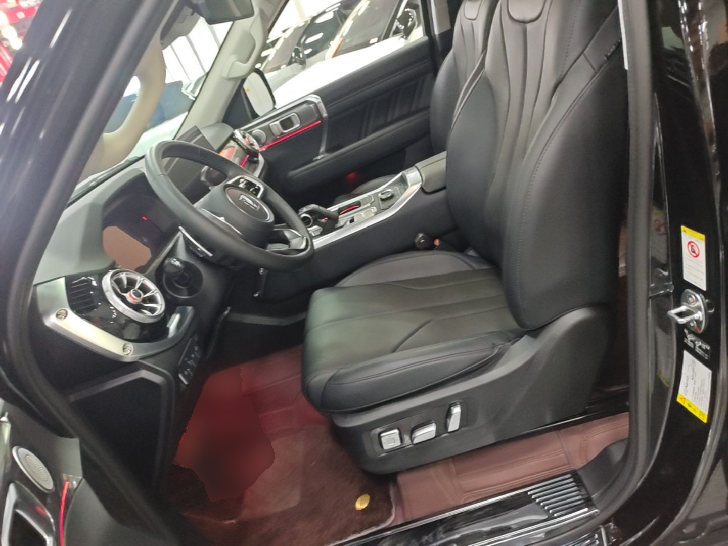 Front Interior