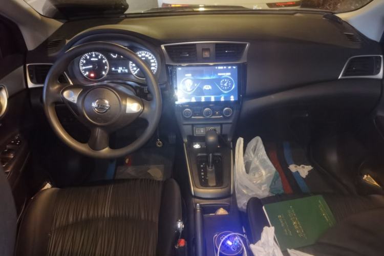 Used Nissan Sylphy 2021 Classic 1.6XE CVT Comfort Edition Center Console