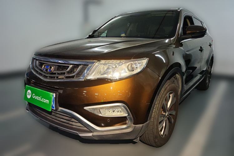 Used Geely Auto Emgrand X7 Sport 2016 2.0L Manual ZhiShang Version