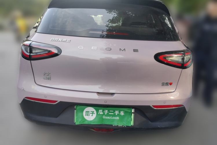 Used Geely Galaxy Geome 2025 310km Dream Edition