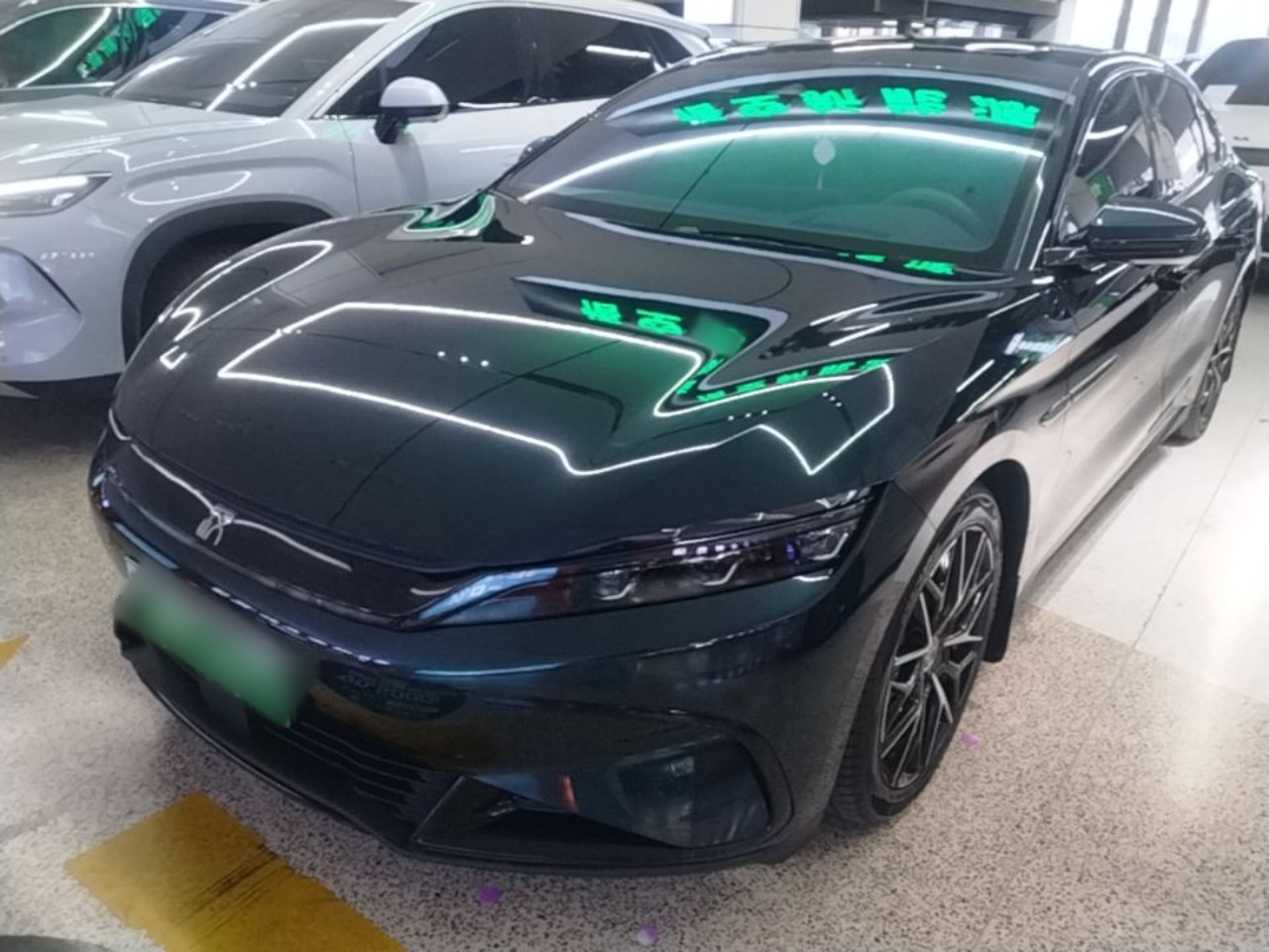 Under Front Bumper