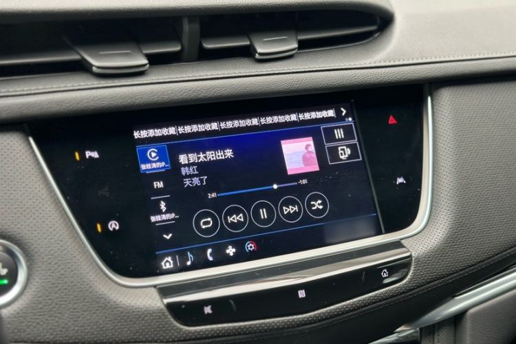 Used Cadillac XT6 2020 28T 7-Seater Four-Wheel Drive Luxury Version Interior 6