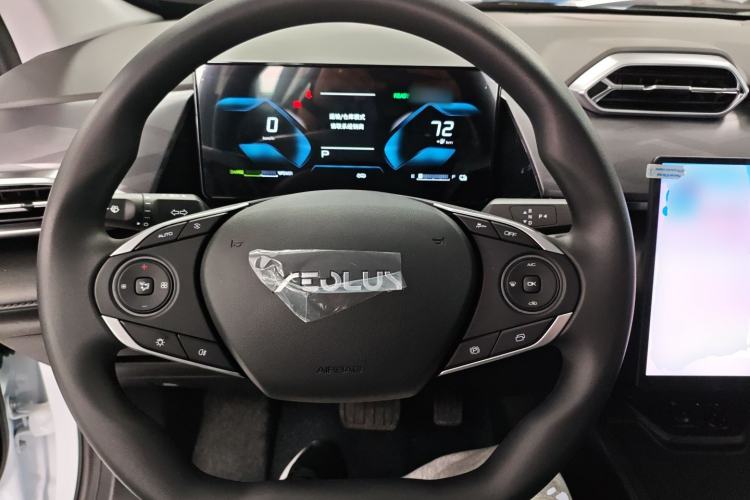 Used Dongfeng Aeolus SKY EV01 2025 530 km AIR Elite Edition
