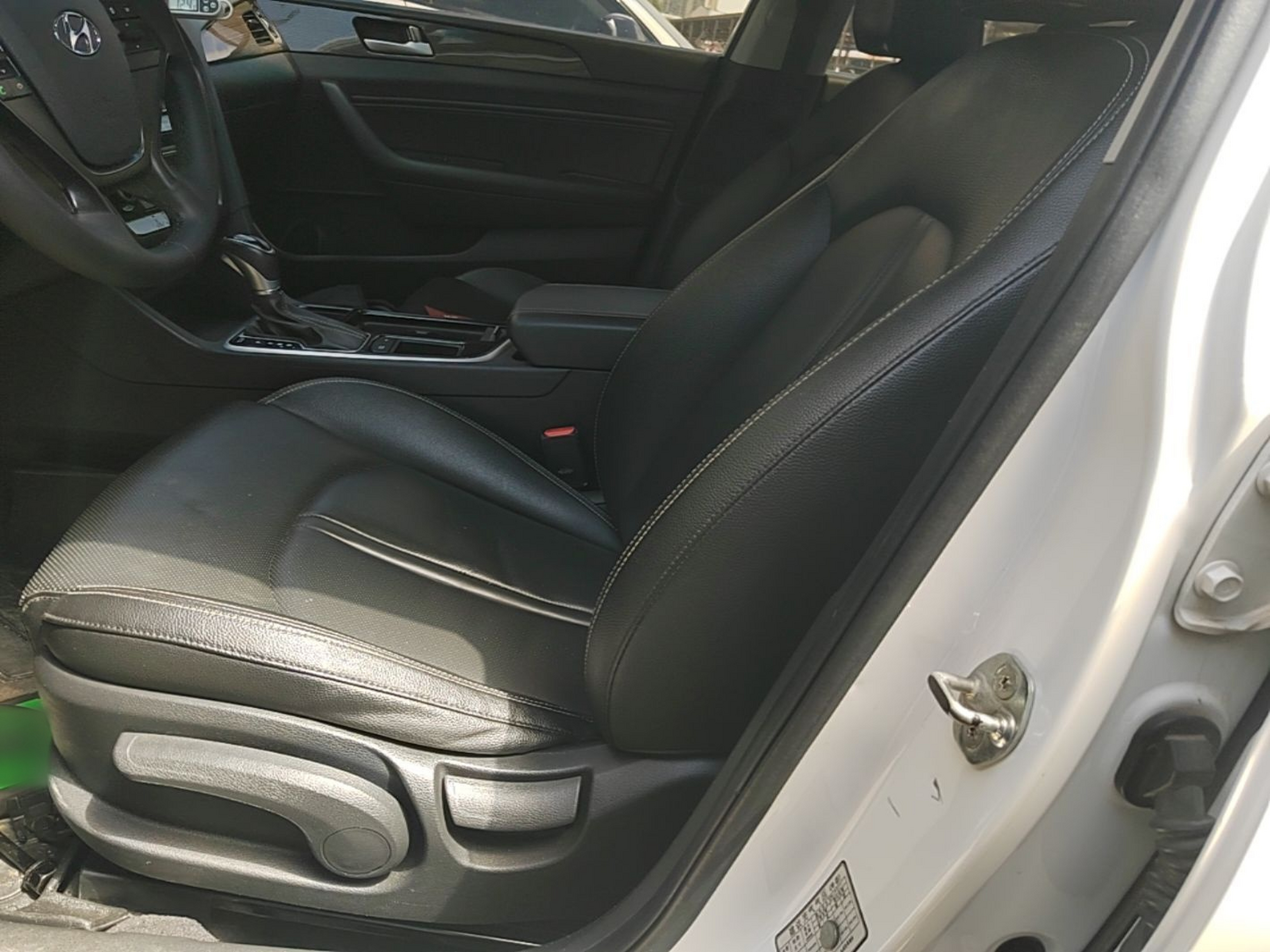 Avant de la voiture