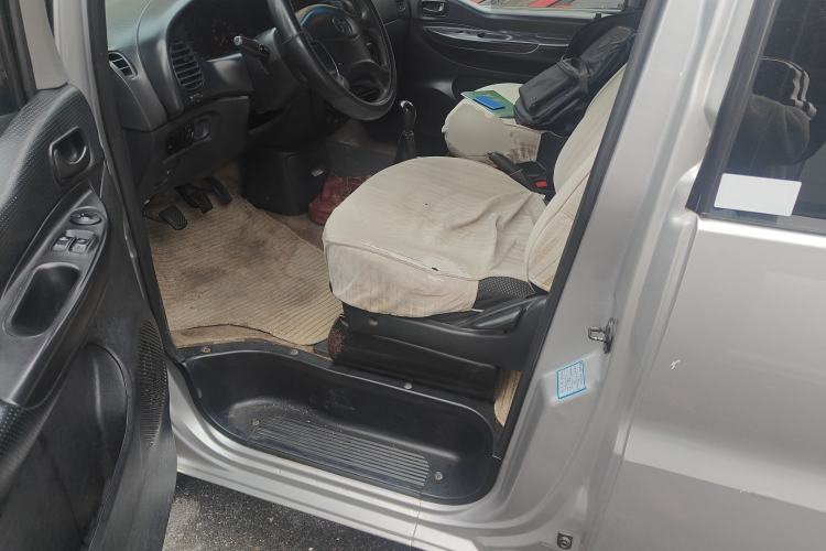 Used JAC Group Refine 