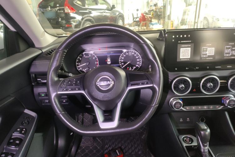 Used Nissan Sylphy 2023 1.6L CVT Enjoyment Edition