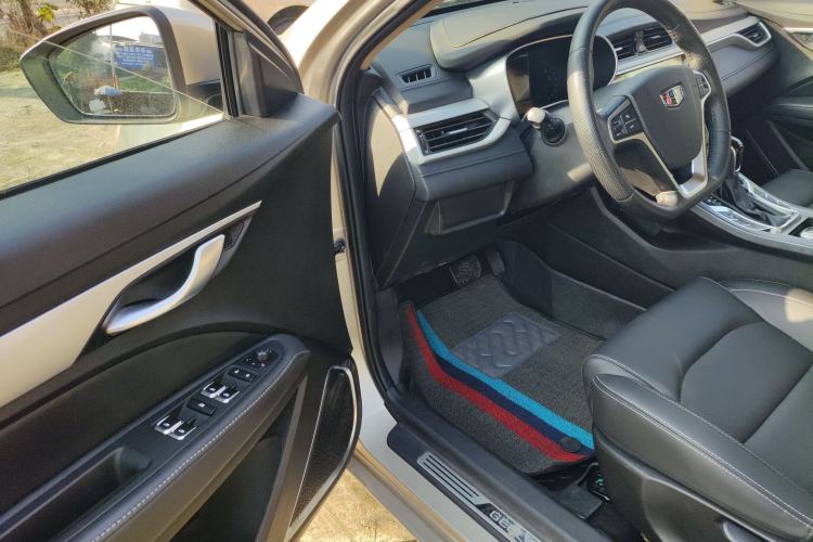 Used Geely Auto Emgrand 2018 1.5L CVT Upward Connect Edition