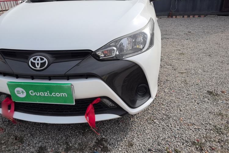 Used Toyota YARiS L Zhi Xuan 2016 Revised 1.5E CVT Charming Edition